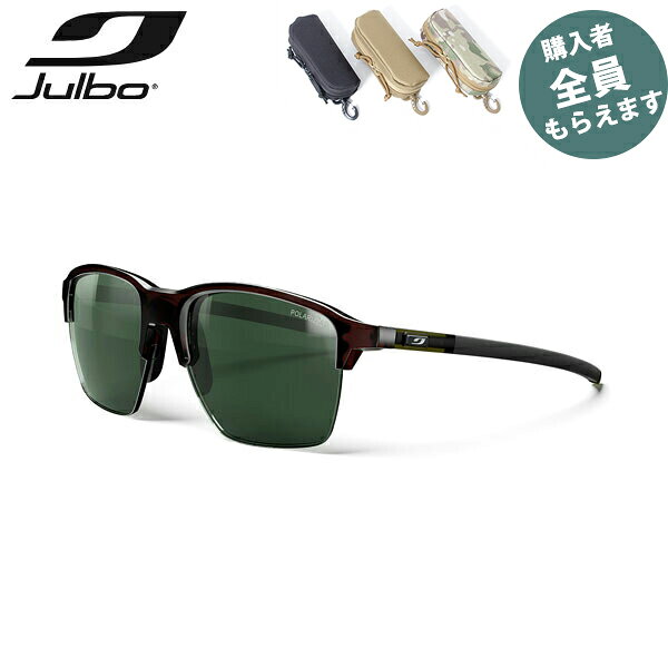 JULBO ジュルボ サングラスクロスライン スペクトロン 3 ポラライズド CROSSLINE Spectron 3 POLARIZED スポーツ フィット性 PRJULJ5899051