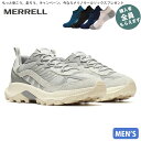 メレル MERRELL【ソックスプレゼント】 メンズ ハイキングシューズ スピード ストライク 2 トレック SPEED STRIKE 2 TREK PIGEON タウンユース スニーカー PRMERJ007095