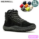 メレル MERRELL【ソックスプレゼント】 レディース トレッキングシューズ ラプト ミッド ウォータープルーフ ブラック/ブラック ハイキング 防水透湿 PRMERJ037752