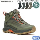 メレル MERRELL【ソックスプレゼント】 メンズ ハイキングシューズ SPEED STRIKE 2 MID WATERPROOF OLIVE 防水透湿 グリップ性 PRMERJ037835
