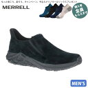 メレル MERRELL【ソックスプレゼント】 ジャングル モック 2.0 ブラック メンズ スリッポン ビジネスシューズ 撥水 スエードレザー J5002203...