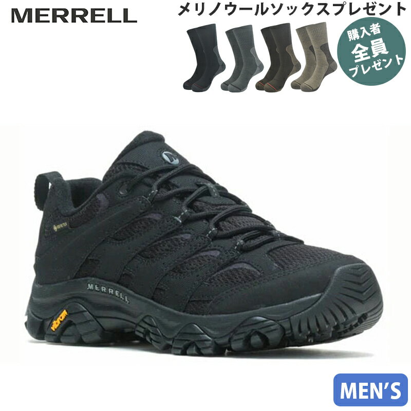 メレル MERRELL【ソックスプレゼント】 モアブ 3 シンセティック ゴアテックス トリプル ブラック メンズ ハイキングシューズ 透湿防水 J500239 PRMERJ500239