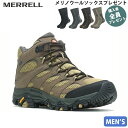 メレル MERRELL【ソックスプレゼント】 モアブ 3 シンセティック ミッド ゴアテックス カンガルー/コヨーテ メンズ ハイキングシューズ 透湿防水 J500255 PRMERJ500255