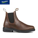 ブランドストーン ドレス サイドゴアブーツ ユニセックス メンズ レディース BS2029 Blundstone DRESS ANTIQUE BROWN BS2...