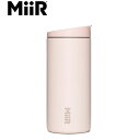 ミアー MiiR タンブラー 蓋 マグボトル 水筒 保温 保冷 ダブルウォール Travel Tumbler Flip Traveler Thousand Hi...