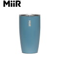 ミアー MiiR タンブラー 蓋 マグカップ コップ 保温 保冷 ダブルウォール Tumbler Home 8oz/236ml 402838 MII081153...