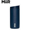 ミアー MiiR タンブラー 蓋 マグボトル 水筒 保温 保冷 ダブルウォール Travel Tumbler Flip Traveler Tidal Blue ...