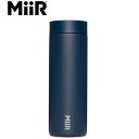 ミアー MiiR タンブラー 蓋 マグカップ コップ 保温 保冷 ダブルウォール 360 Traveler Tidal Blue 16oz/473ml TRV1...