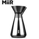 ミアー MiiR コーヒーカラフェ ダブルウォール ステンレス New Standard Carafe Polished Stainless 33oz/1L CAR1SVOS005 MII0840150802952 国内正規品