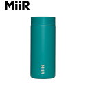 ミアー MiiR タンブラー 蓋 マグカップ コップ 保温 保冷 ダブルウォール 360 Traveler Coastal Teal 12oz/354ml TRV1SV12218 MII0840150803522 国内正規品