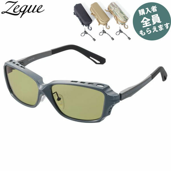 Wear - Zeque ゼクー 偏光サングラス【眼鏡ケースプレゼント】 F-2247 シェイド #アルパイングレー EG TALEX タレックス ジールオプティクス ZEAL OPTICS PRGREF2247