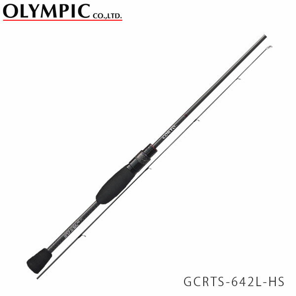 送料無料 OLYMPIC オリムピック 釣竿 アジング AJING 18 CORTO 18 コルト GCRTS-642L-HS OLY4571105692446