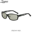 ゼクー Zeque ZEAL OPTICS 偏光サングラス F-1923 STELTH CLEAR BLACK LITE SPORTS ステルス GLE4580274168775