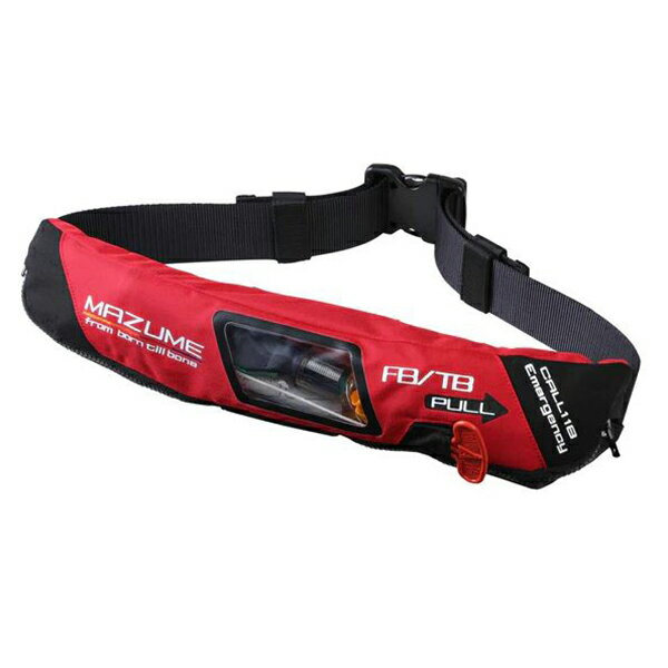 マズメ MZLJ-770 インフレータブルウエストSP レッド 救命胴衣 mazume オレンジブルー MZM4571190546419