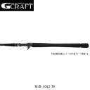 Gcraft ジークラフト ロッド 竿 セブンセンス TR MJB-1002-TR SEVEN-SENSE TR MONSTER JETTY BAIT 2ピース GFTMJB1002TR