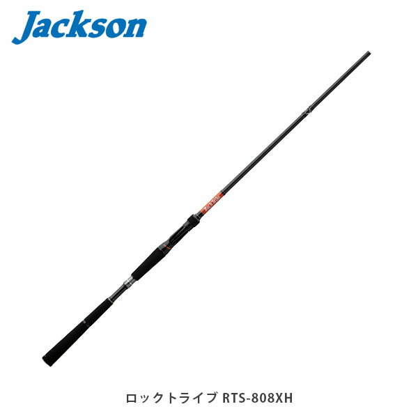 Jackson 㥯 ȥå  Rock Tribe åȥ饤 RTS-808XH 2ԡ 㥹ƥ JKN4511729011537