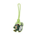 ストリームトレイル ネームタグ キーホルダー StreamTrail NameTag DaveGolfLightGreen STR4542870021243