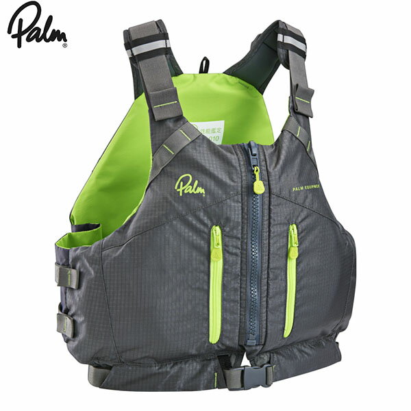 パーム Palm ライフジャケット PFD CompIIIコンプIII Jetグレー レジャー性能鑑定適合品（L3） カヌー カヤック L3-CP23 高階救命器具 PALL3CP23JGY