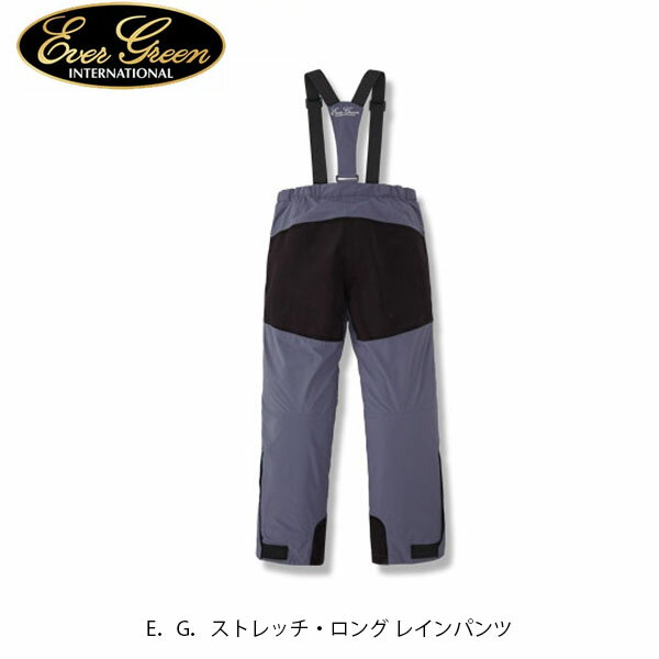 エバーグリーン EVERGREEN E．G．ストレッチ・ロング レインパンツ EVGSLRP