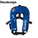 pYfUC Pazdesign PFL-002 PSL Ct[^u CtWPbg III u[ PSL INFLATABLE LIFE JACKET IIIPAZPFL002BLU