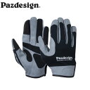 パズデザイン Pazdesign PGV-033 オフショアグローブ レザー ブラックホワイト OFFSHORE GLOVE PAZPGV033BWT