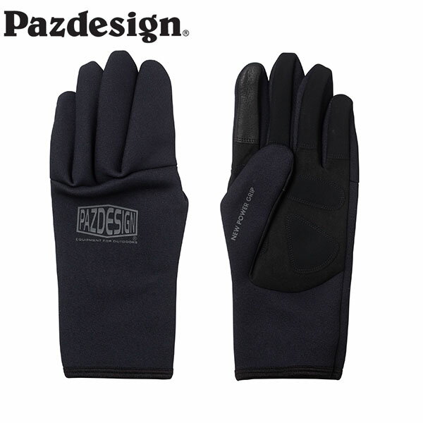 パズデザイン Pazdesign PGV-043 クロロプレン5フィンガーグローブII ブラックグレー CHLOROPRENE 5 FINGER GLOVES II PAZPGV043BGY