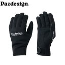 パズデザイン Pazdesign PGV-044 クロロプレンオフショアグローブ ブラックホワイト CHLOROPRENE OFFSHORE GLOVE PAZ...