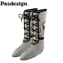 パズデザイン Pazdesign SAC-029 レイガードII (オールインワン) グレー RAY GURRD II PAZSAC029GRY