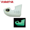 バレーヒル Valleyhill おもり ブリットシンカー 10g #07 グロー VAL4996578223407