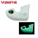 バレーヒル Valleyhill おもり ブリットシンカー 15g #07 グロー VAL4996578223421