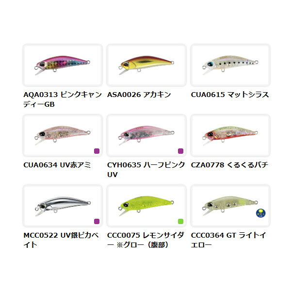 DUO デュオ ルアー ミノー テトラワークス トト42S アジング メバリング シンキング 扱いやすい 釣り フィッシング DUO059 hikyrm-10151829 ハイカム 楽天市場店 サンプル画像3