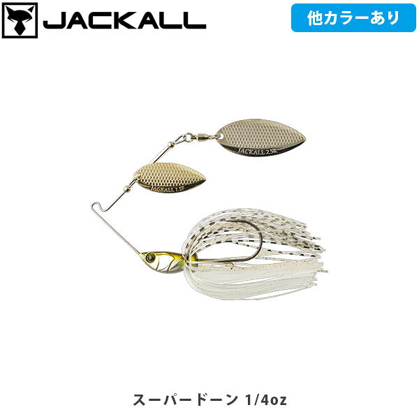 JACKALL Harder AR Spinnerbait Superdawn 1/4oz басовый приманка JAC297