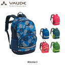 VAUDE ファウデ ミニー 5 Minnie 5キッズ リュックサック アウトドア 遠足 デイパック 子供用 12459 VAU12459