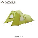 VAUDE t@Ef `y XT 3P Chapel XT 3P gbLOeg eg 3lp y gbLO 3V[Y 14561 VAU14561