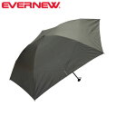 エバニュー EVERNEW 折り畳み傘 カサ EBYR771 Airy L.F umbrella ブラック 軽量 アウトドア キャンプ Z-EVNEBYR77110