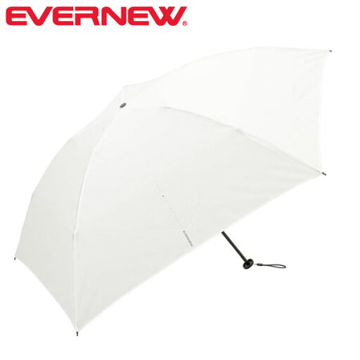 エバニュー EVERNEW 折り畳み傘 カサ EBYR771 Airy L.F umbrella ホワイト 軽量 アウトドア キャンプ Z-EVNEBYR77190 エバニュー EVERNEW 折り畳み傘 カサ EBYR771 Airy L.F umbrella ホワイト 軽量 アウトドア キャンプ Z-EVNEBYR77190