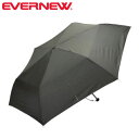 エバニュー EVERNEW 折り畳み傘 カサ 大型 大きい EBYR773 Airy wide U.L. umbrella ブラック 軽量 アウトドア キャンプ Z-EVNEBYR77310