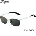 륪ץƥ ZEAL OPTICS и󥰥饹 Walz  F-1581 ۥ磻 ȥ롼ӥ塼ե ե GLE4580274165644 и