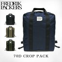 フレドリックパッカーズ バッグ メンズ フレドリックパッカーズ FREDRIK PACKERS メンズ レディース 70D クロップパック デイパック デイバッグ 70D CROP PACK バッグ ブラック ネイビー 黒 15L おしゃれ FRE006