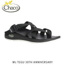 チャコ Chaco TEGU 30TH ANNIVERSARY テグ 30TH アニバーサリー サンダル シューズ レディース ソリッドブラック CHA12365258 国内正規品