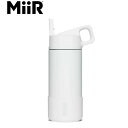 ミアー MiiR キッズ 水筒 ストロー 保温 保冷 Kids Wide Mouth White 12oz/354ml KWB1SV12001 MII08401...