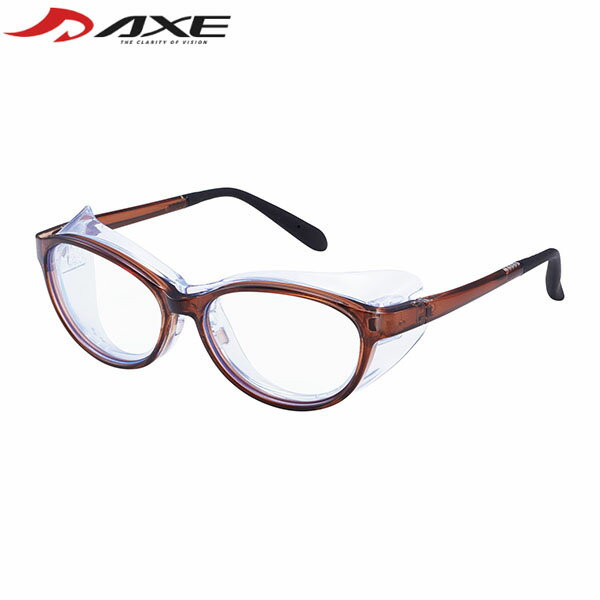 AXE アックス ユニセックス メンズ レディース アイキュア クリスタルブラウン EC608 マルチスポーツ AXEEC608BR