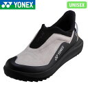 ヨネックス YONEX 男女兼用 メンズ レディース パワークッション129 サンドグレー モックシューズ 軽量 衝撃吸収 防水透湿 ハンズフリー 雨 全天候 ...