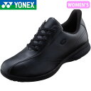 ヨネックス YONEX レディース パワークッションL130W ブラック ウォーキングシューズ スニーカー 軽量 衝撃吸収 4.5E 幅広 ハンズフリー 撥水 ...