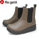 リゲッタ Re:getA ブーツ レディース RE163C 厚底軽量サイドゴアブーツ カーキ RGTRE163CKHA