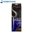 ソルボセイン SORBOTHANE 61538 ソルボジャパン ステップ 2L(28-29cm) ソルボセイン 衝撃吸収 抗菌 SRB61538(4)
