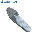 ソルボセイン SORBOTHANE 61646 DSISソルボウォーキングエア 女性用 M(25.0-26.0cm) グレー ソルボセイン 衝撃吸収 抗菌 SRB61646(4)