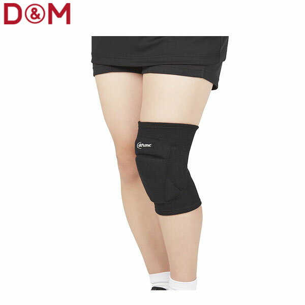 D&M ユニセックス サポーター セパレートワイドニー ブラック #D-838 DAMD83827