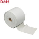 D&M ユニセックス トレーニングバンド セラバンド THERBAND セラバンド 45M 強度レベル+4 シルバー #TB-650 DAMTB650