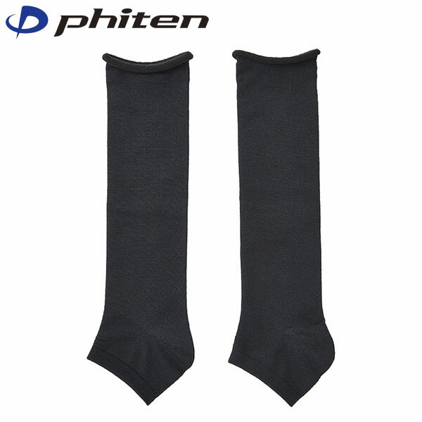 ファイテン Phiten ソックス トレンカ シルク ブラック 22-24cm PHIAL945770